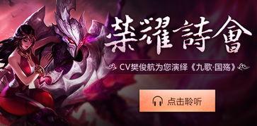 干将最新爆料视频下载安装,下载安装全攻略  第1张