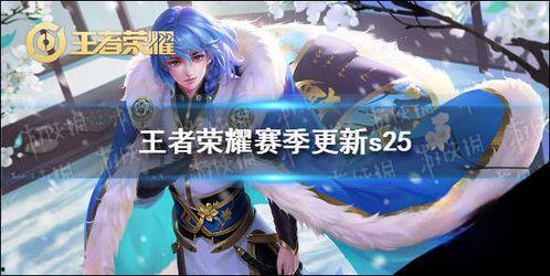 王者爆料绝活视频下载,视频下载攻略，助你轻松掌握高胜率技巧  第2张