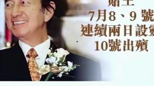 李瑞辛最新爆料,揭秘娱乐圈惊人内幕 第2张 李瑞辛最新爆料,揭秘娱乐圈惊人内幕 第2张